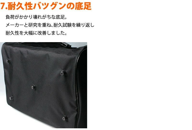 剣道 防具バッグA（角型） 帆布調 ベルト留め｜剣道屋