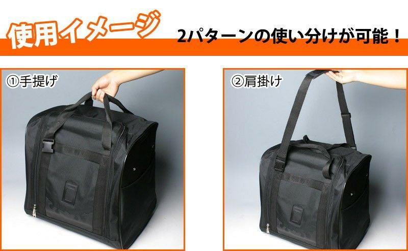 剣道 防具バッグA（角型） 帆布調 ベルト留め｜剣道屋