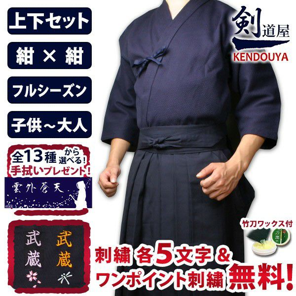 000000000063-01.jpg?size=m&w=