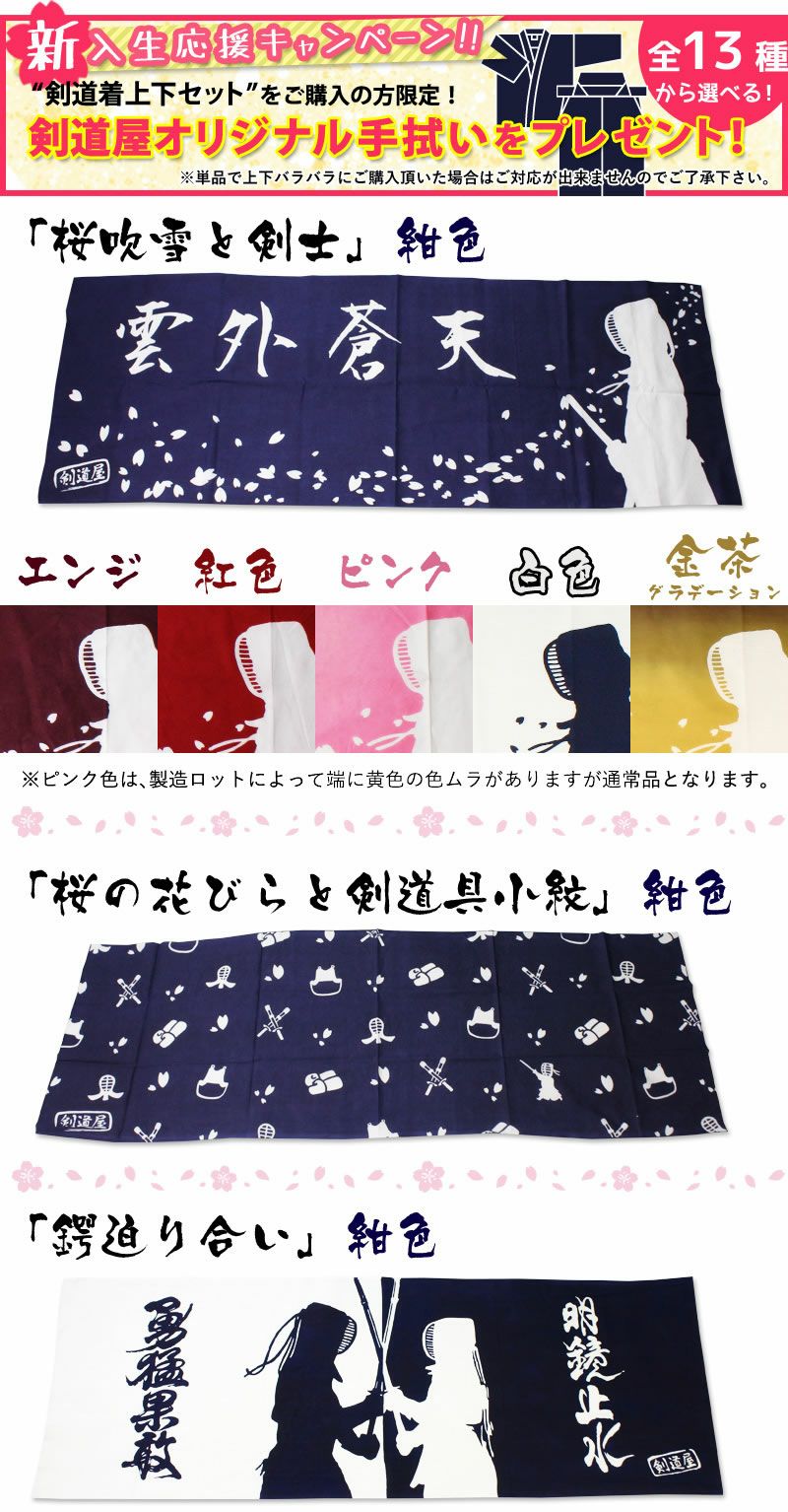 000000000063-18.jpg?size=l&w=