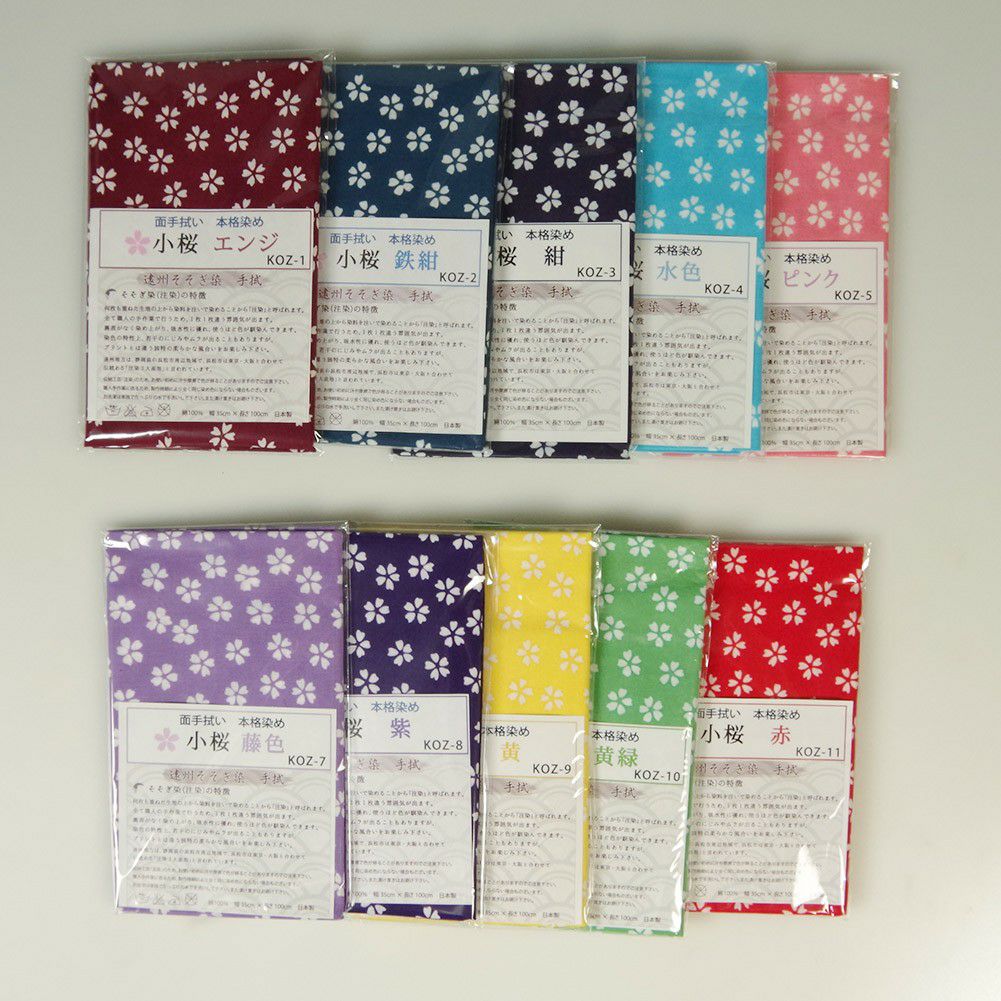 手拭い 面手拭 本格染め（注染）○小桜 | 剣道用品の専門店 剣道屋