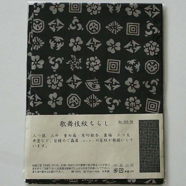 000000000124-01.jpg?size=l&w= 000000000124-01.jpg?size=l&w=