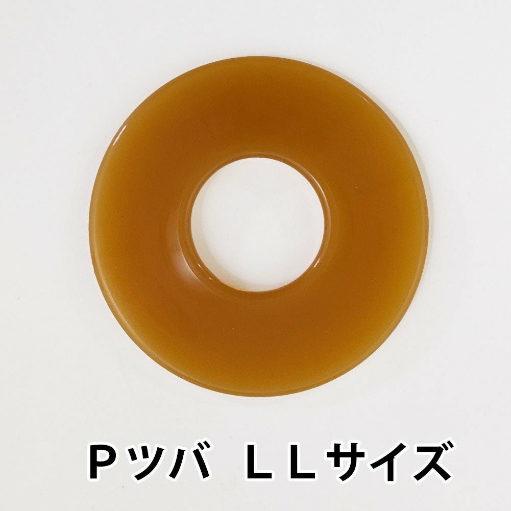 剣道 竹刀用 ○P鍔・LLサイズ（柄太用） | 剣道用品の専門店 剣道屋