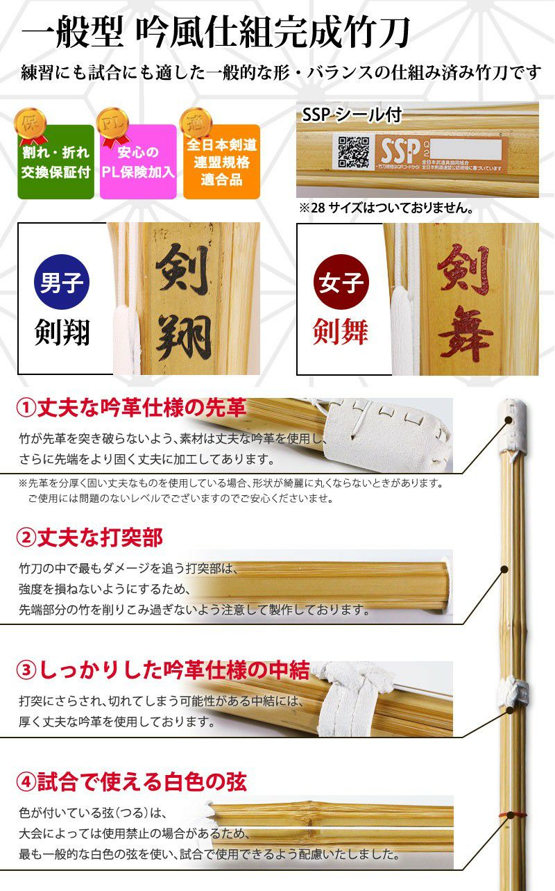 ”下がり藤 断捨離中”【限定紙ジャケ1枚、DU特典BOX付】スパークス KM-71 本体 - KP PLATEC
