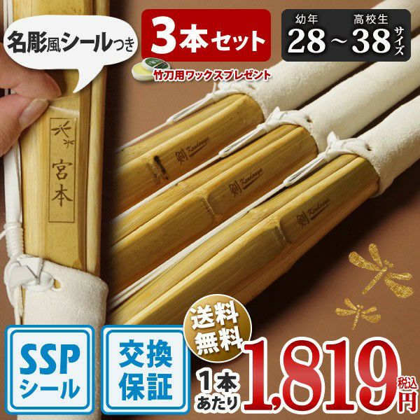 ”下がり藤 断捨離中”【限定紙ジャケ1枚、DU特典BOX付】スパークス budogutozando_615-scal