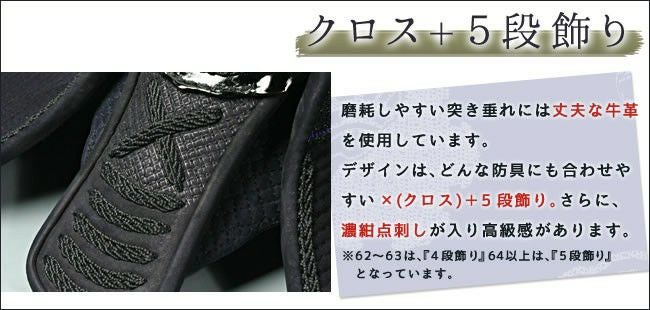 000000000426-06.jpg?size=l&w=