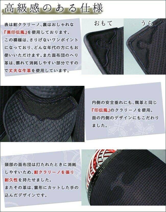 000000000426-07.jpg?size=l&w=