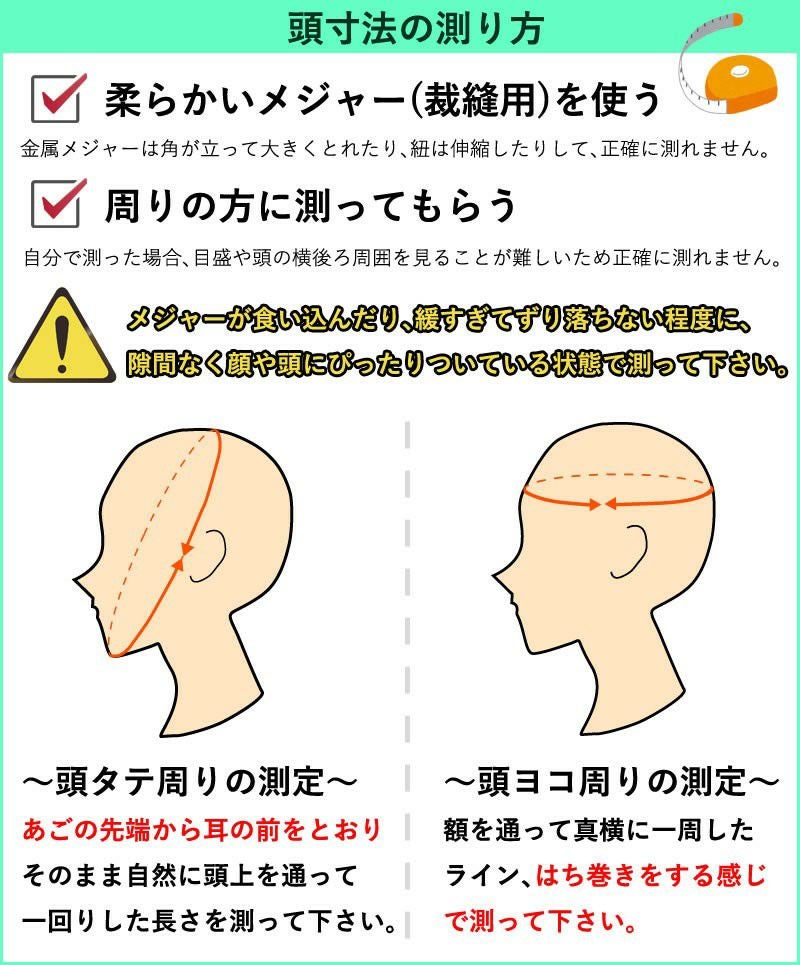 手刺 1.2分 面○黒耀1.2分手刺し[Mh]○堅打面紐、縫面乳革付 （○説明