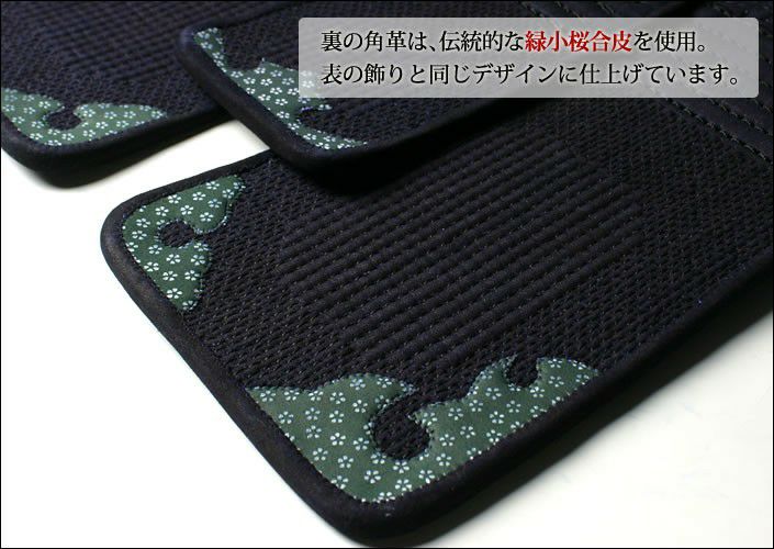 000000000449-11.jpg?size=l&w=