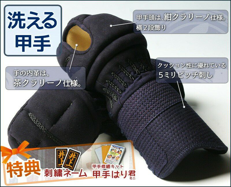 000000000472-02.jpg?size=l&w=
