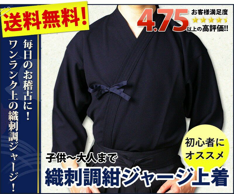 000000000481-03.jpg?size=l&w=