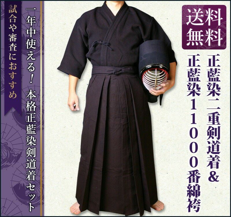 原色お道具の扱い 上下巻セット 有田焼 ポータブル書道セット | 花陶硯 プチ硯セット | 竹 | よしだ書