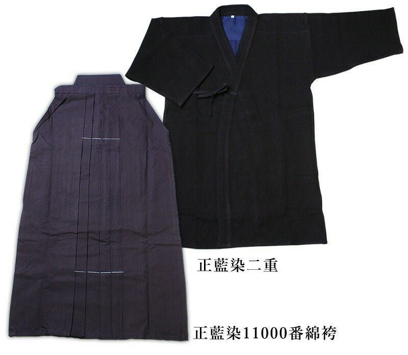 剣道屋] 正藍染 上下セット ○「特製正藍染二重・実戦型剣道着＋正藍染