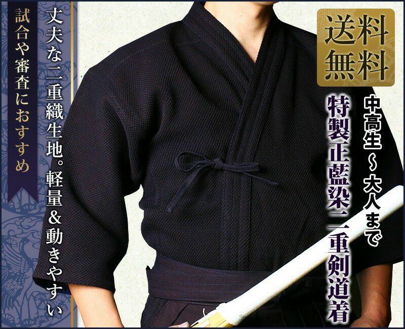日本製高級うちわ　源氏物語　古道具　希少 000000000495-02.jpg?size=l&w=
