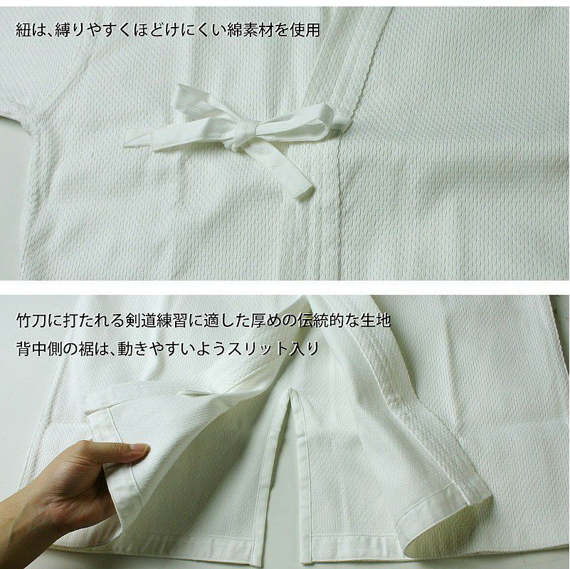 000000000502-05.jpg?size=l&w=