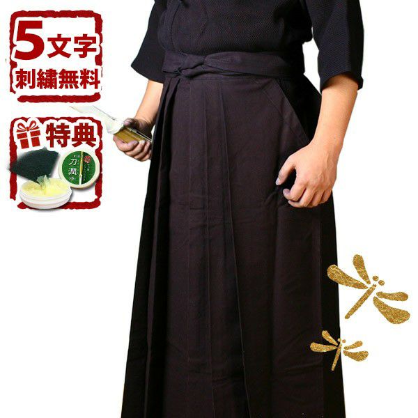000000000504-01.jpg?size=l&w=