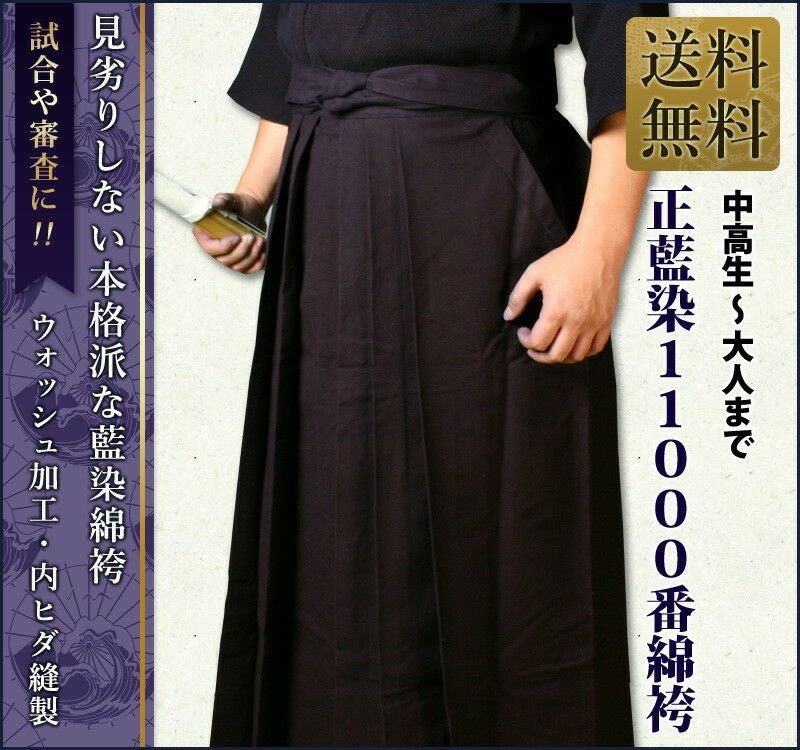 000000000504-02.jpg?size=l&w=