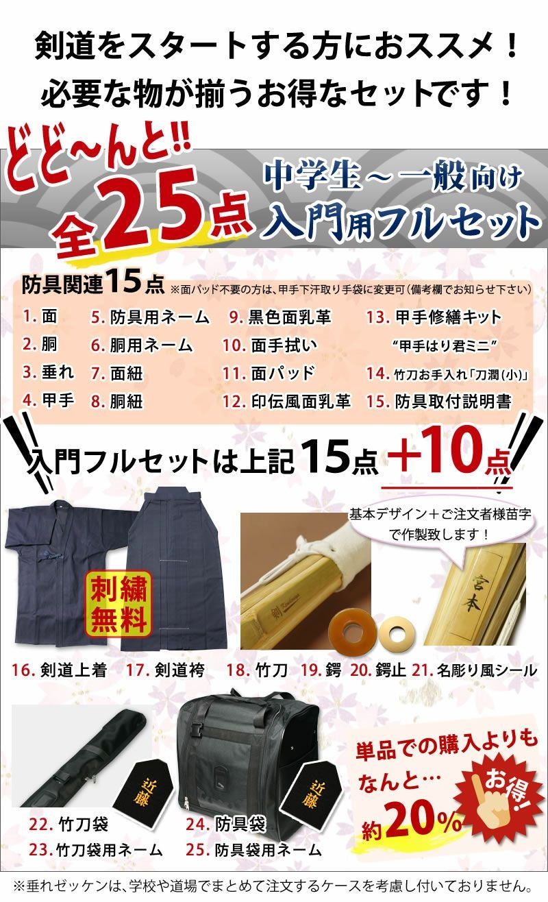 000000000516-02.jpg?size=l&w=