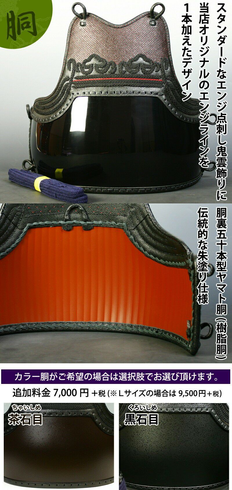 000000000522-05.jpg?size=l&w=