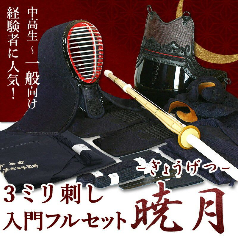000000000559-01.jpg?size=l&w=