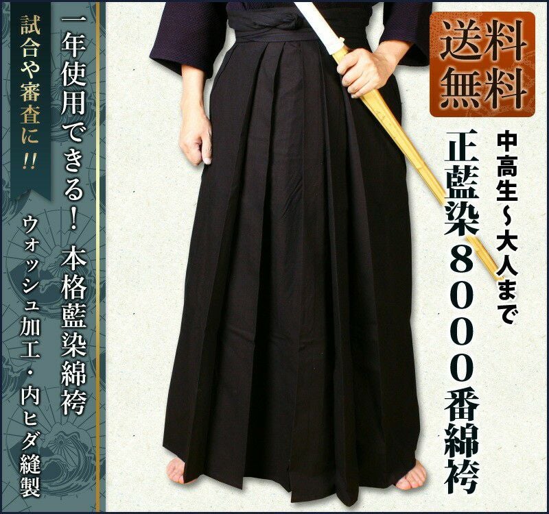 000000000669-02.jpg?size=l&w=