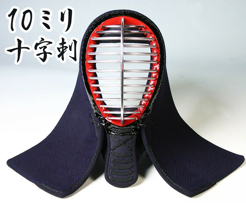 じろすけ❗️剣道防具一式 じろすけ様専用❗️剣道防具一式 【公式通販】
