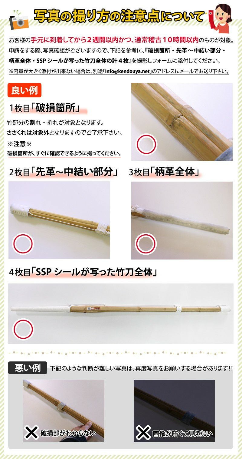 竹風在銘　銀三線　尺八　約60.5cm 東N7-1025① 2026年最新】Yahoo!オークション -#尺八の中古品・新品・未使用品一覧