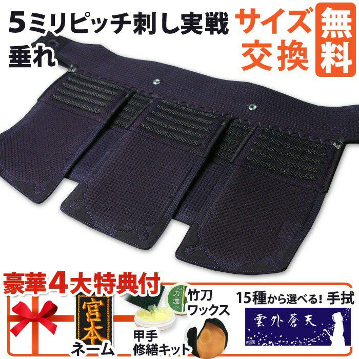 000000000912-01.jpg?size=l&w=