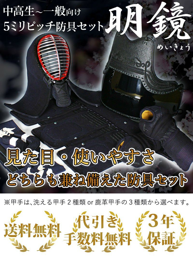 000000000914-02.jpg?size=l&w=