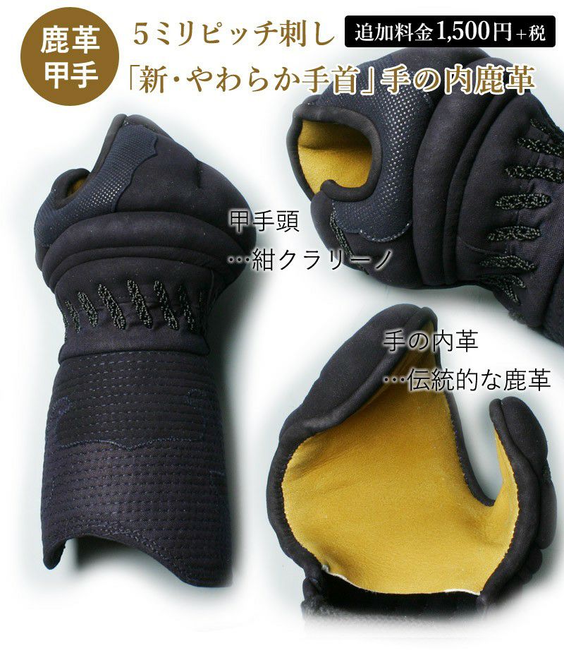 000000000914-11.jpg?size=l&w=
