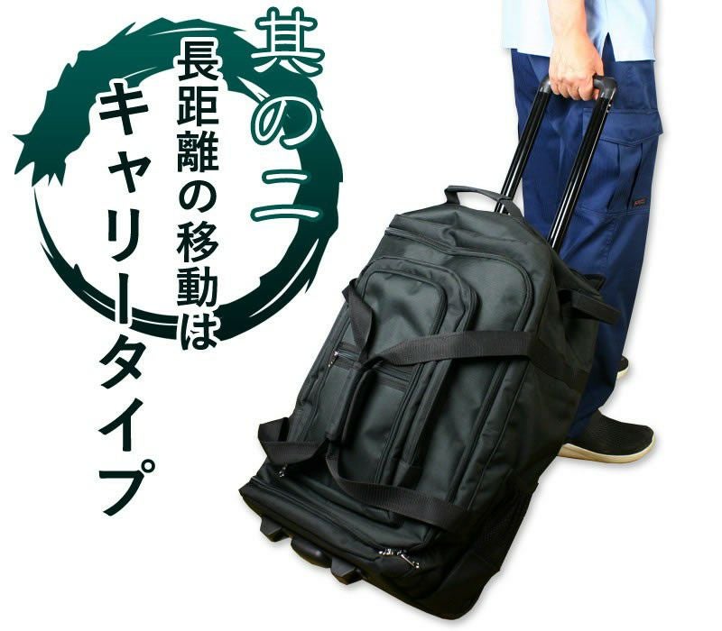 剣道 3WAYリュックキャリー 大容量 防具・剣道着収納｜剣道屋