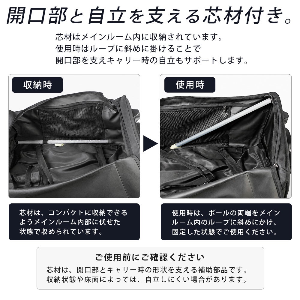 剣道 3WAYリュックキャリー 大容量 防具・剣道着収納｜剣道屋