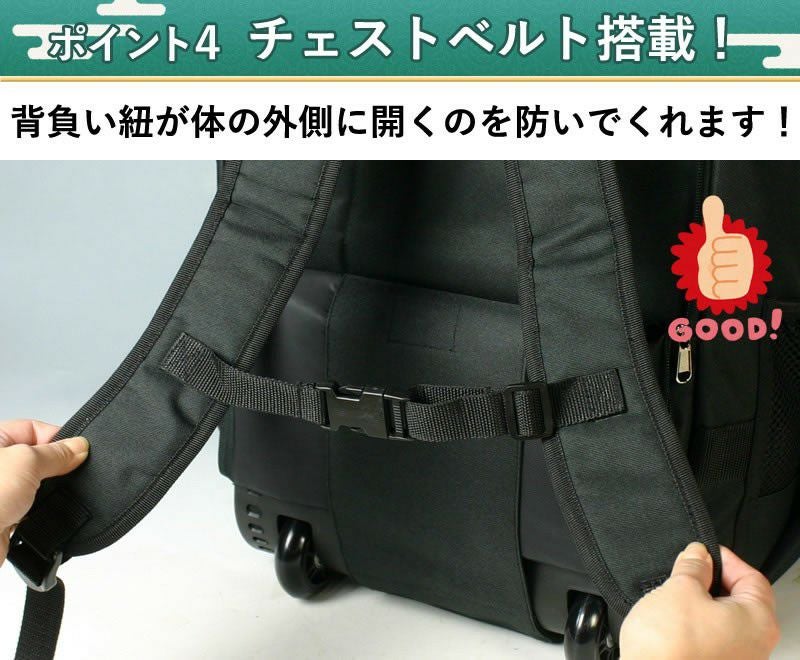 剣道 3WAYリュックキャリー 大容量 防具・剣道着収納｜剣道屋