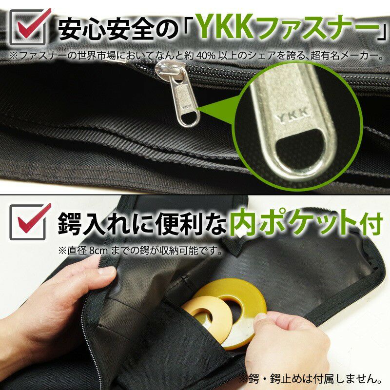 剣道屋]子供向け【竹刀3本・木刀1本 収納】 ダブルファスナー全開で