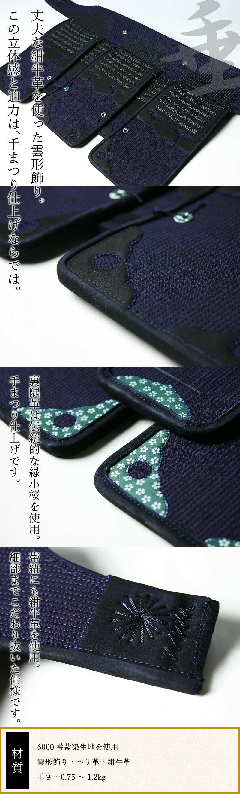 000000000959-06.jpg?size=l&w=