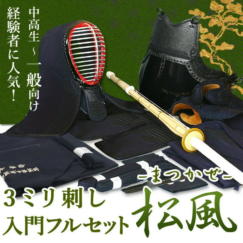 000000000961-01.jpg?size=m&w=