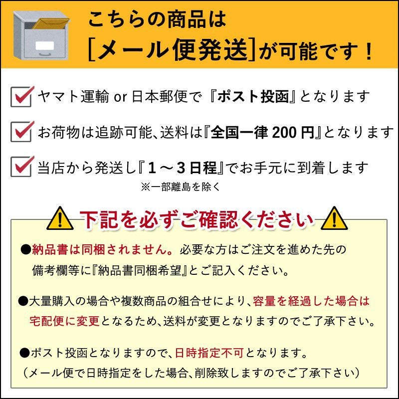 剣道竹刀用・鍔(ツバ) ○紋様鍔・渦さくら(青) | 剣道用品の専門店 剣道竹刀用・鍔(ツバ) ○紋様鍔・渦さくら(青) | 剣道用品の専門店