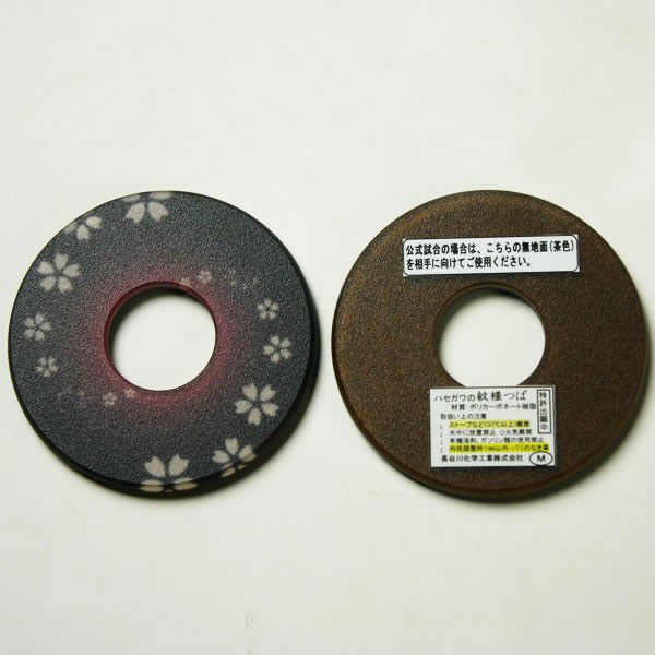剣道竹刀用・鍔(ツバ) ○紋様鍔・渦さくら（エンジ） | 剣道用品の専門