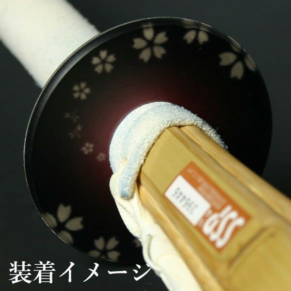剣道竹刀用・鍔(ツバ) ○紋様鍔・渦さくら（エンジ） | 剣道用品の専門