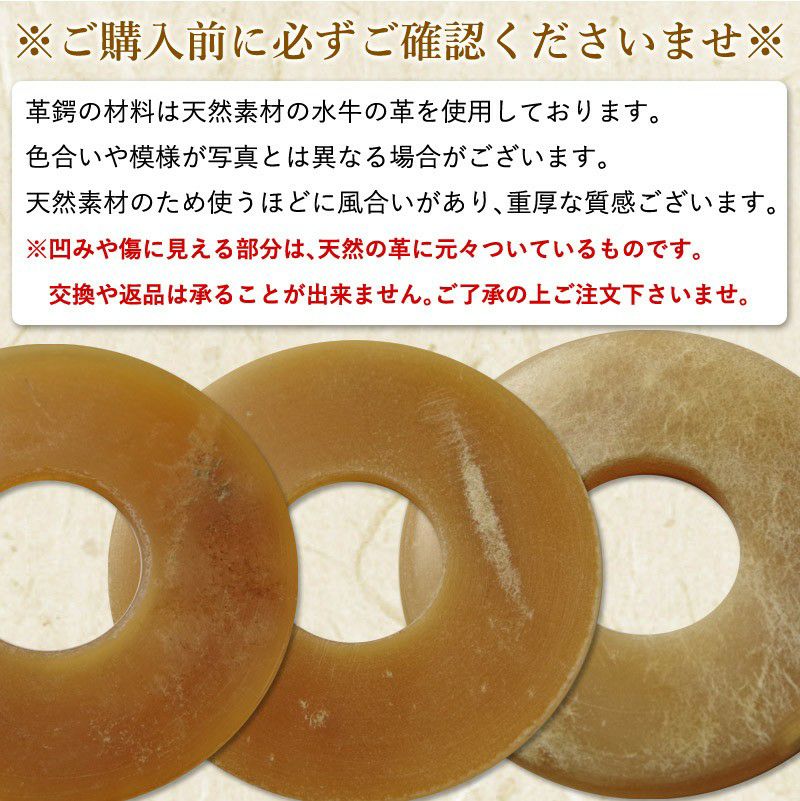 000000001009-03.jpg?size=l&w=