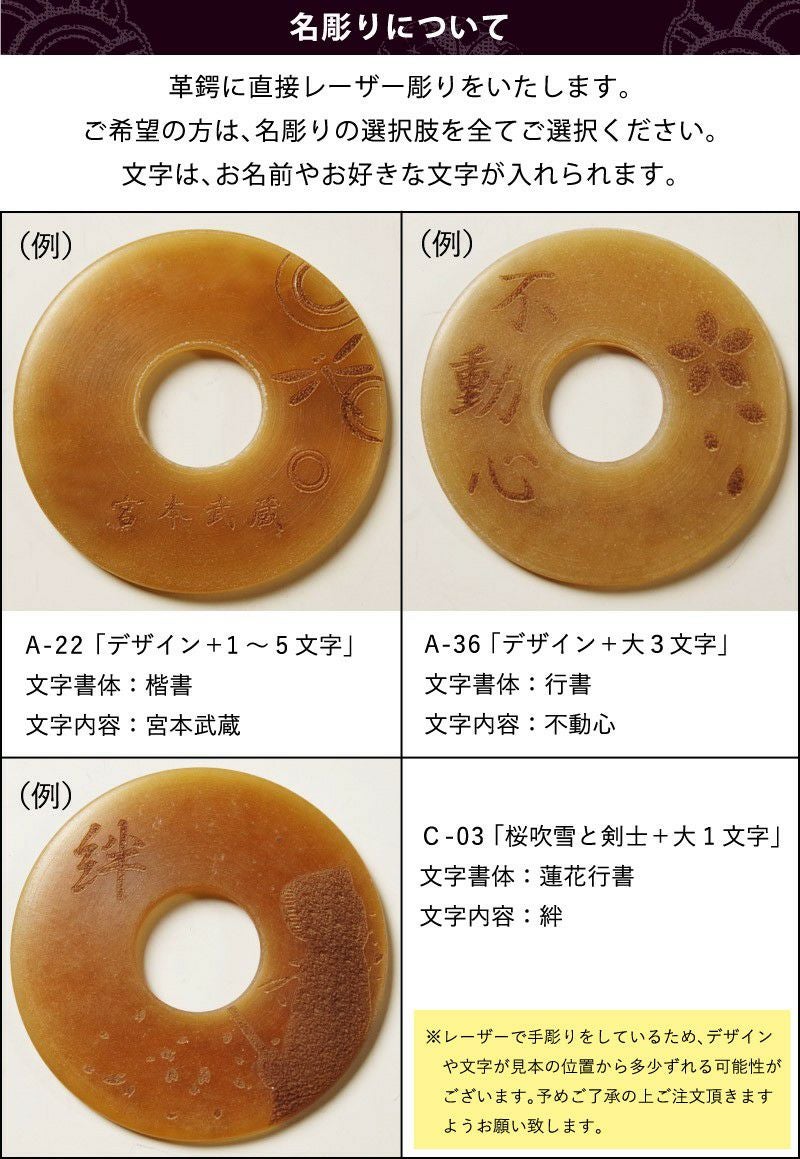 000000001009-07.jpg?size=l&w=
