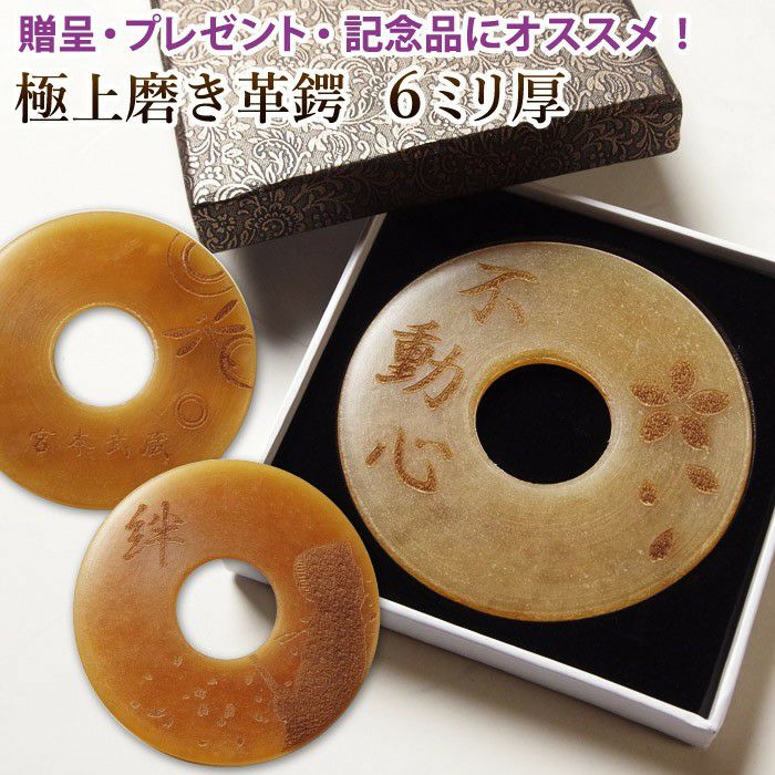 000000001011-01.jpg?size=m&w=