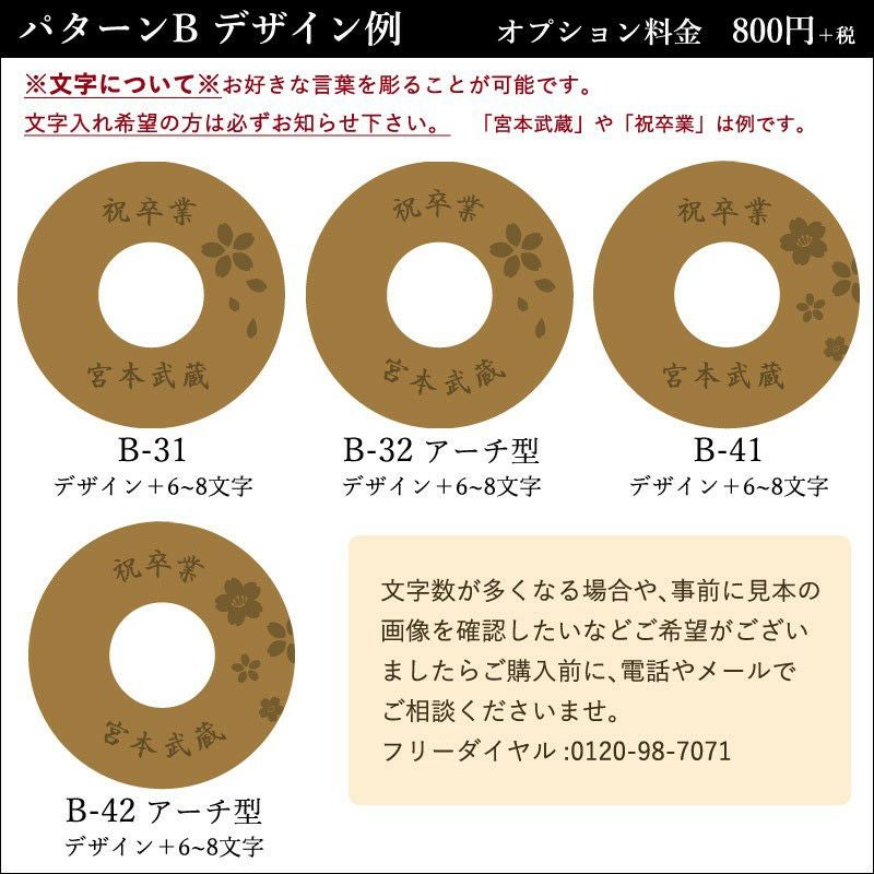 000000001011-14.jpg?size=l&w=