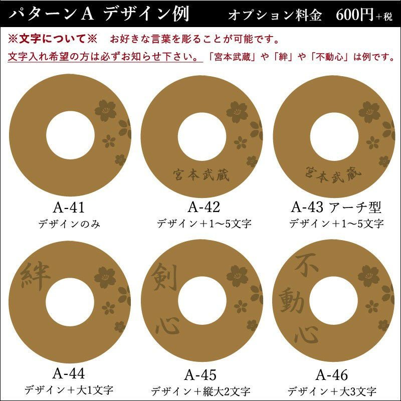 000000001012-12.jpg?size=l&w=