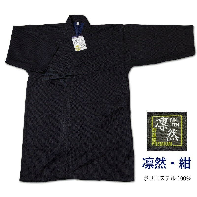 000000001057-04.jpg?size=l&w=