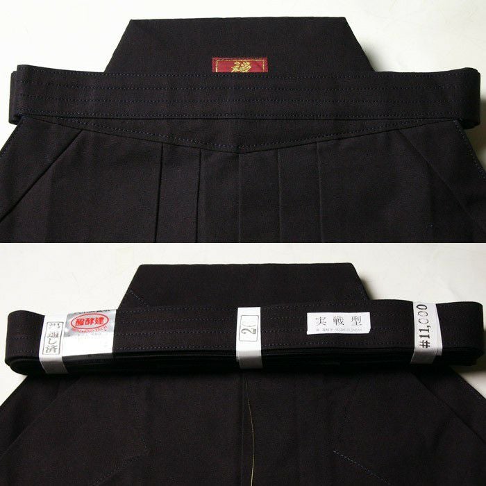 加工所取寄せ品】 剣道 綿袴 武州正藍染 [ウォッシュ加工済]○[禅]義峰