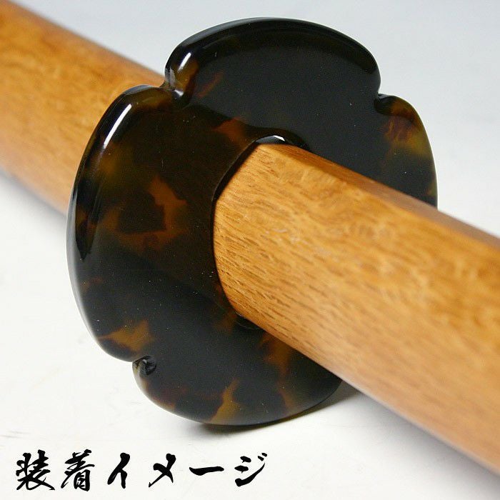 ○木刀用・べっ甲型ツバ(大刀・中刀・小刀) | 剣道用品の専門店 剣道屋