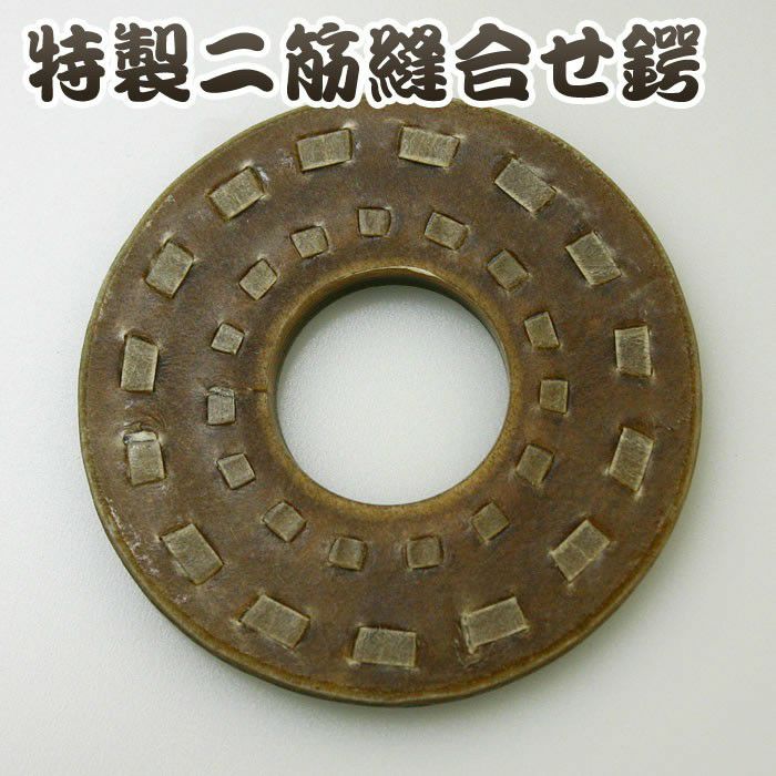 000000001190-01.jpg?size=l&w=
