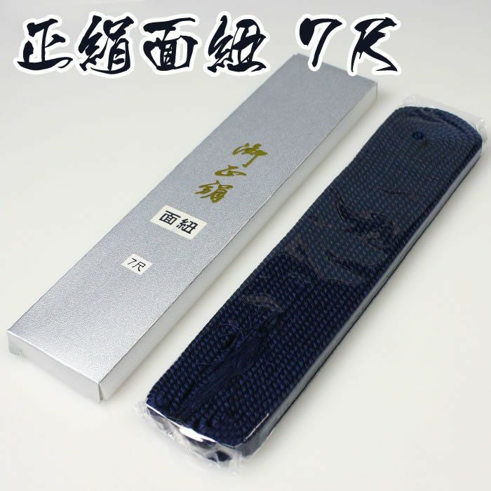 鍔ケース(3組用) ファスナータイプ 000000001195-01.jpg?size=m&w=