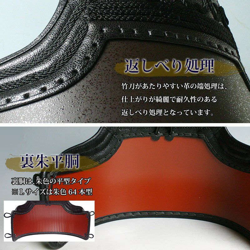 サイズ限定品】 胴 単品 カラー胴 ○茶石目 ○鬼雲濃紺二本足平型 [Dkv